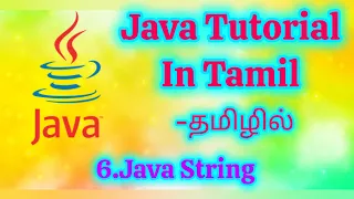 Java String Tutorial in Tamil