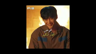 أفضل كيدرامامن كل تصنيف بارت 2 على حسب رئيي كيدراما ممثلين كوريين مسلسلات كورية اكسبلور الجزائر 