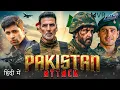 Download Lagu Pakistan Attack (2025) Full HD Movie | Akshay Kumar, Hrithik Roshan | Hindi Dubbed Action Thriller