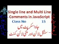 15 - Complete HTML Course in Urdu-Hindi Comments in JavaScript