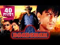 Download Lagu बादशाह - शाहरुख़ ख़ान और ट्विंकल खन्ना की ब्लॉकबस्टर एक्शन रोमांटिक मूवी | Baadshah (1999)