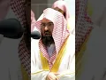 Download Lagu Shaikh Abdul Rahman Al Sudais Surah Duha