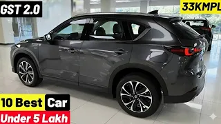 🚗 Top Affordable Cars Under ₹5 Lakh in India | Ideal for New Car Buyers (2026)