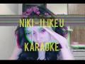 Download Lagu NIKI - I Like U (Karaoke Version)