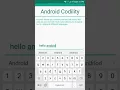 Text To Speech - Android Kotlin
