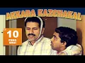 Download Lagu Akkara Kazhchakal  Ep 10
