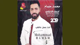           دندنها