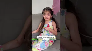 كيف أميرة تغير خرطوم الأوكسجين Youtubeshorts 