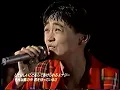Download Lagu yawara opening 1