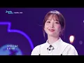 Everytime - Punch [Beyond Borders] | KBS WORLD TV 230815