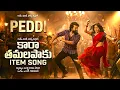 Peddi Movie Item Song (4K) | Lyrical Video | Ram Charan \u0026 Janhvi | Suno AI | Ashok Reddy Akuri