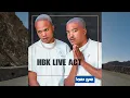 HBK Live Act x BY4 x Way Kay - Kwa Gae