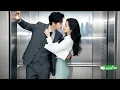 Download Lagu 💕ในลิฟต์ ประธานสุดเย็นชาตกหลุมรักสาวเรียบง่ายที่มาสัมภาษณ์งาน ความรักได้เริ่มต้นขึ้น!