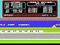 TAS NES Track Field max score playaround by Phil in 12 55 43