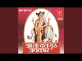 Download Lagu Swargandhane Aale Fuluni