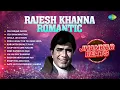 Rajesh Khanna Romantic Jhankar Beats | Yeh Sham Mastani | Yeh Reshmi Zulfen | Chala Jata Hoon