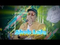 Download Lagu WEWAYANGAN 2 Abah lala official CIPT NDANDUNG music video channel