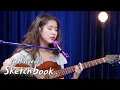 Download Lagu IU performs her unreleased song [Yu Huiyeols Sketchbook Ep 509]