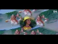 Tu Mera Jaanu Hai | Hero | Anuradha Paudwal, Manhar | Jackie, Meenakshi | 80's Hindi Hit Songs