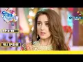 Download Lagu Megha का दिल दहलाने वाला फैसला | Pinjara Khoobsurti Ka | Full Episode | Ep. 18