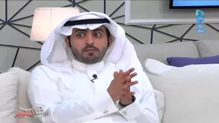 عمر الدغيري و إبراهيم المزيرعي في ضيافة بيتنا الكبير22 ج2 