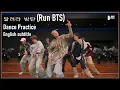 Download Lagu BTS - 달려라 방탄 (Run BTS) Dance Practice [ENG SUB] [Full HD]