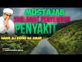 Download Lagu Sholawat Tibbil Qulub | Sholawat Tibbil Qulub Tampa Musik | Sholawat nabi | Sholawat Tibbil Qulub