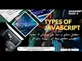 Full Stack Web Development JavaScript class 2