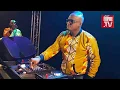 Lagu How is Dj Menace