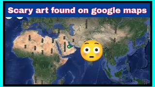 Scary Art Found On Google Map Shorts 