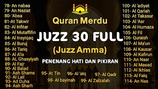 murotal al quran juz 30 juz amma merdu by alaa aqel