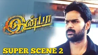 inba super scene 2 shaam sneha adithya menon