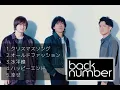 Download Lagu 【今年もこの季節がやってきた】back number メドレー