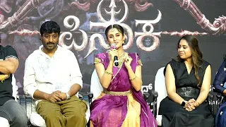 Archana Iyer Speech | Pinaka Teaser Launch Event | Golden Megastar Ganesh | Dhananjaya