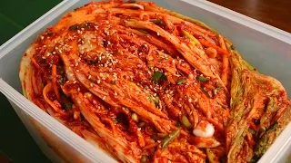 Download Traditional kimchi recipe (Tongbaechu-kimchi: 통배추김치) MP3