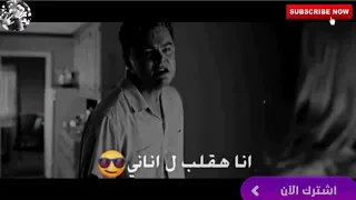 مهرجان ياللي جرحاني   حالات واتس   حسن شاكوش  جاحد     دندنها
