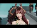 SWEAT - KISS OF LIFE