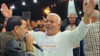 أفراح آل المصري زفاف العريس رواد الفنان أحمد الملحم والفنان فادي الريشان نوى حوران 