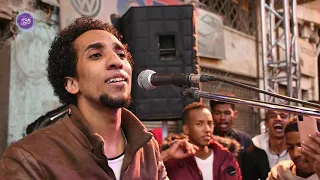 الفات زمان حمو اسماعيل 2021 حصريا على قناة نغمات نوبي 