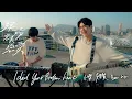 小樂 吳思賢 Ben Wu《Heal Your Broken Heart》Official Music Video - 原創BL影集《彈一場完美戀愛 First Note of Love》插曲