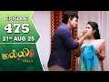 Download Lagu Malli Serial | Episode 475 | 21st Aug 2025 | Nikitha | Vijay | Saregama Dice TV Shows Tamil