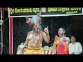 Lagu Yakshagana Varna Pallata Hasya1 Hanumagiri mela Seetharam Kumar Kateel, Prajwal Kumar Guruvayanakere