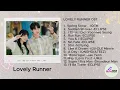 Lovely Runner OST Playlist