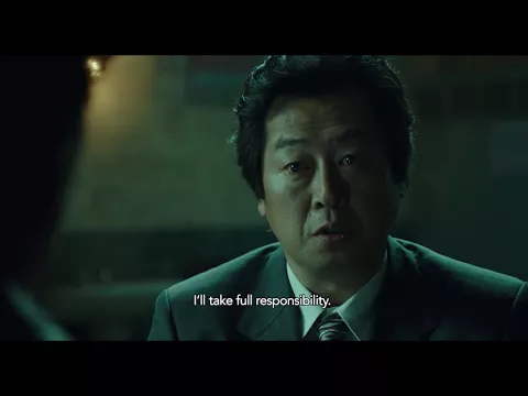 1987: WHEN THE DAY COMES Official Int'l Main Trailer
