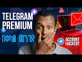 Telegram premium hack