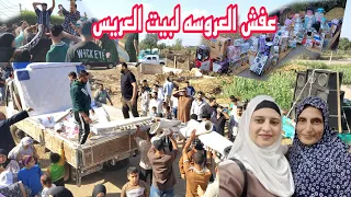 The Joy Everyone S Been Waiting For Our Bride S Wedding Procession To Her Son S House Rej 