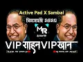 Download Lagu VIP Rahan VIP Khan - Dj Song | Bhimjayanti 2025 | Active Pad Sambal | Dj Rohit MR Style