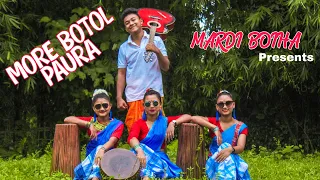 Download MORE BOTOL PAURA //NEW HIT SANTHALI VIDEO SONG // COVER VIDEO // MARDI BOIHA MP3