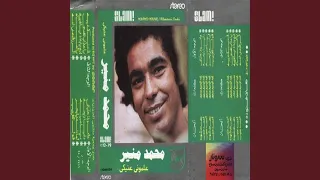                  دندنها