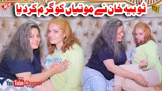 sobia khan and motiya khan full fun sobiakhanofficial7276